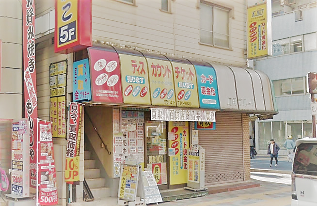 K-NET 松戸店